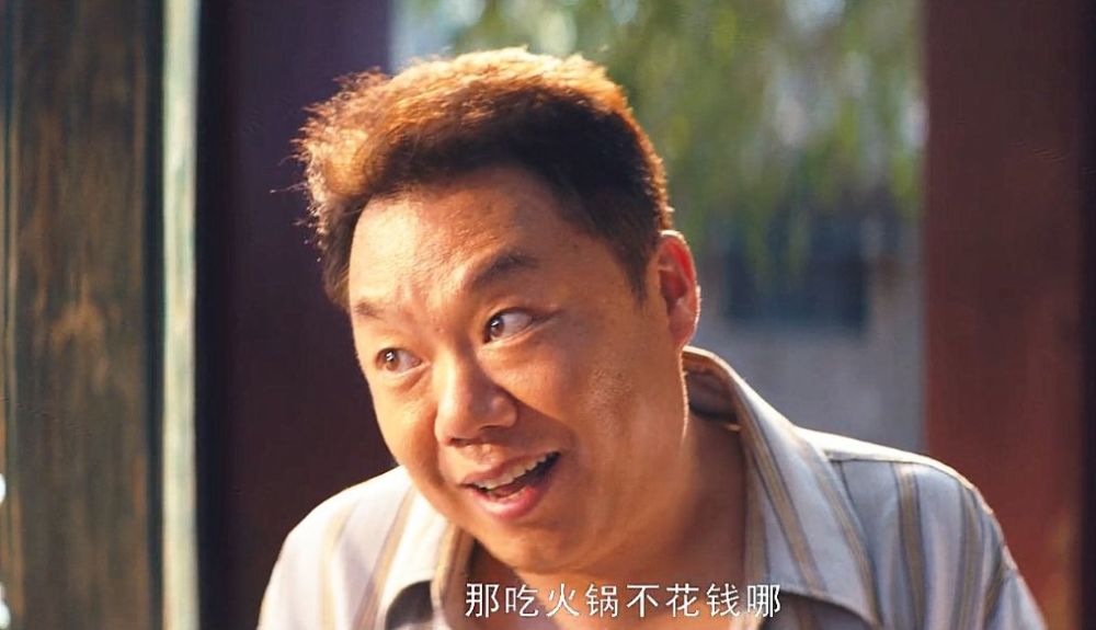 用10年都未走出李大嘴形象,龙岭迷窟王胖子上线,被姜超惊艳到了