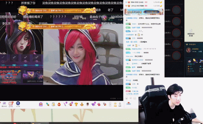 miss直播cos霞!撒娇的画面让骚男都有些心动:充钱送礼物