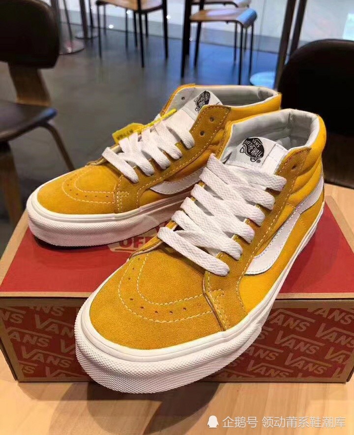 vans,穿搭,配色