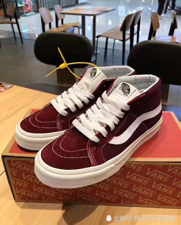 vans,穿搭,配色