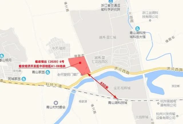 地铁站650米,青山湖板块限价来到26880元/平