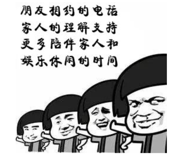 如何成为一名火车司机,在线等,挺急的!