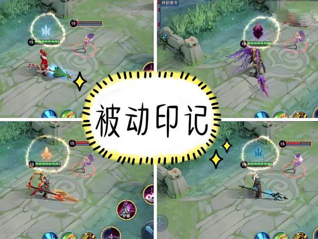 吕布4款皮肤对比,亮点不是大招特效,而是他头上的独特