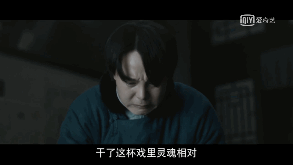 《鬓边不是海棠红》小来死了,惨遭日本人杀害,尹正哭戏绝了