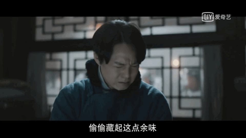 《鬓边不是海棠红》小来死了,惨遭日本人杀害,尹正哭戏绝了