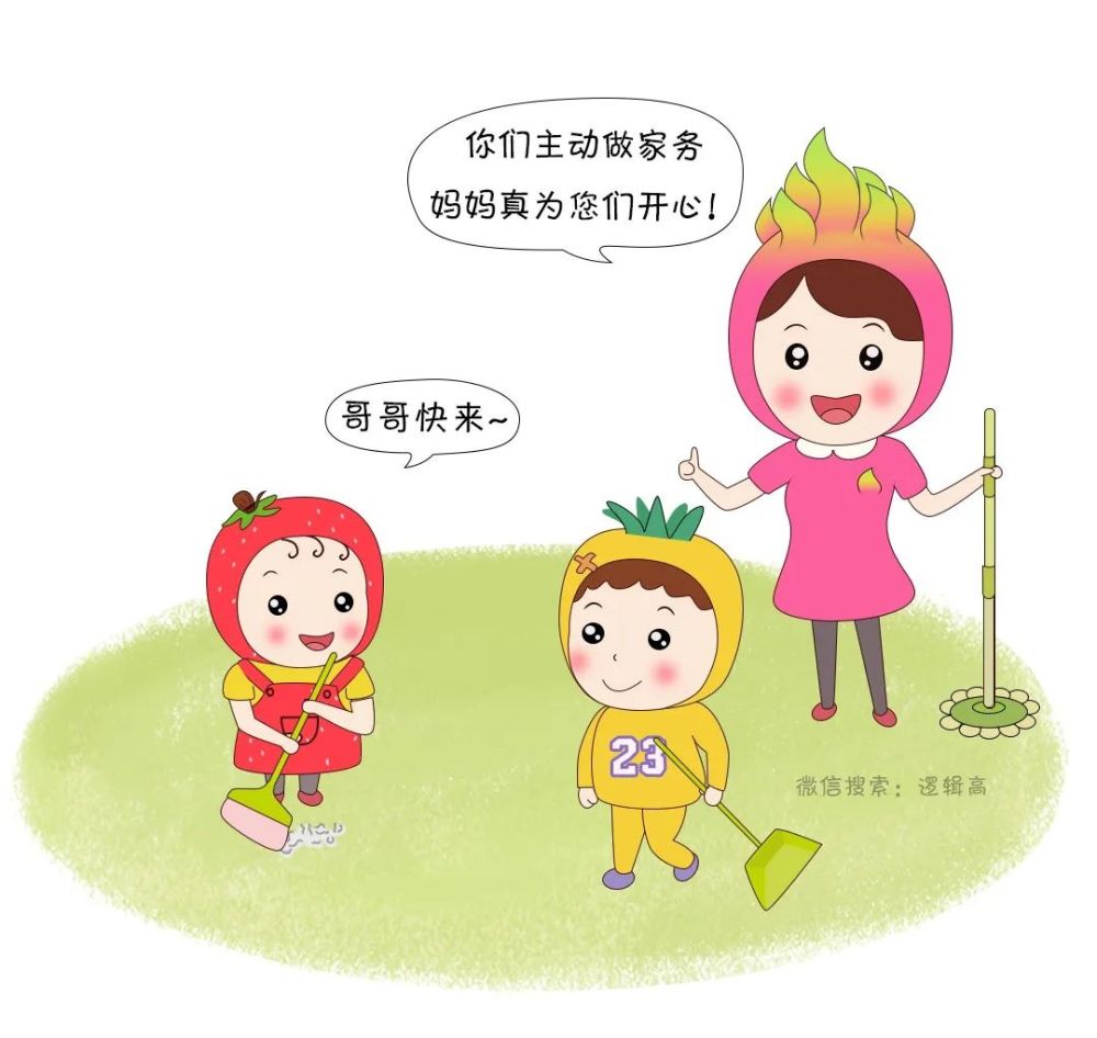 疫情过后,幼儿园疫情防控指南