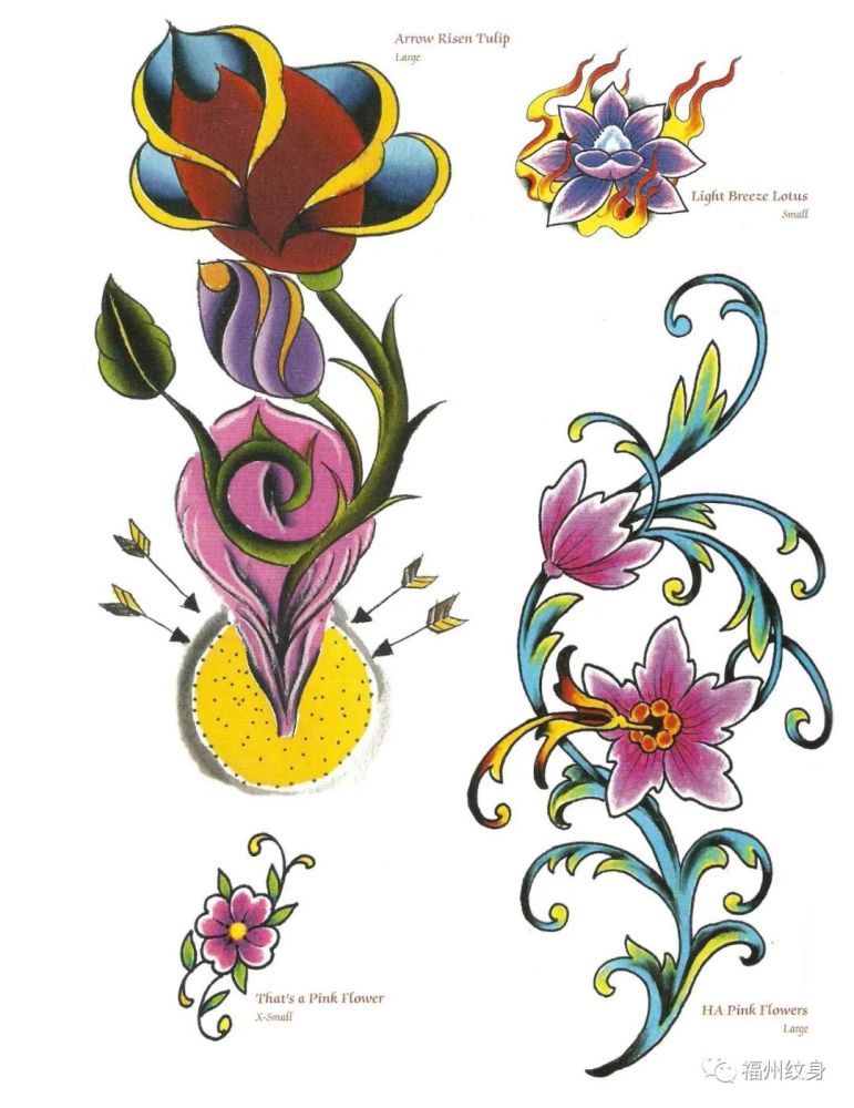 花纹身图稿手稿