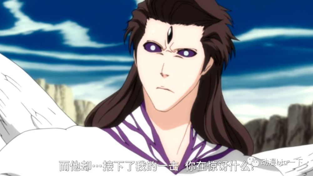 蓝染的卍解是什么?火影粉丝:无限月读开启