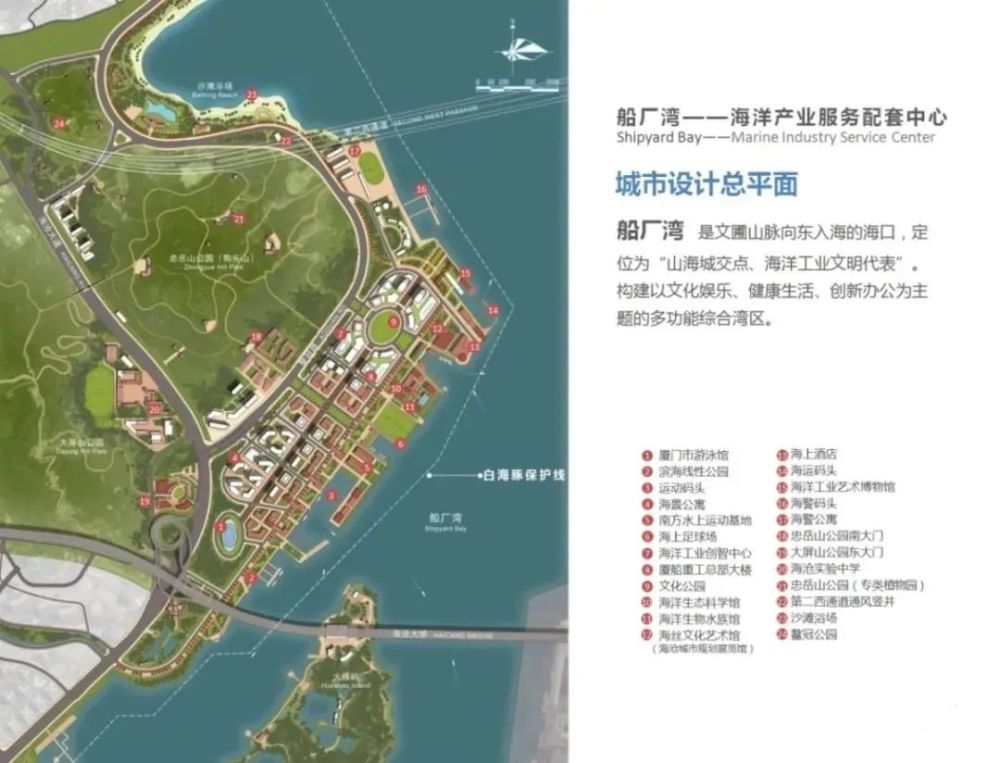 海沧区,西海湾,新城,厦门