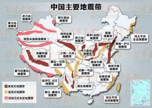 和我国大陆碰撞在新疆地区形成了西昆仑,天山和阿尔泰3个主要地震带