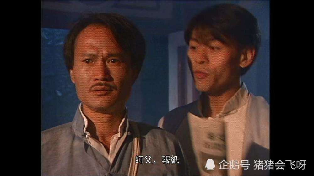 林正英两部僵尸连续剧,估计只有90后之前的人看过!