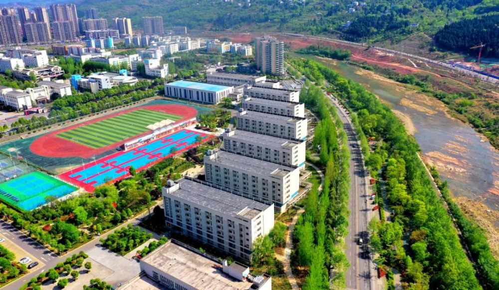 广元,广元外国语学校,教育,四川信息职业技术学院,园林,雪峰