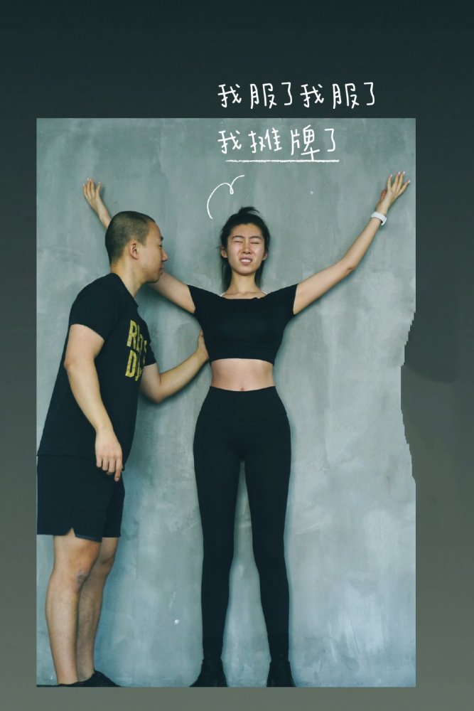20岁运动的女神赵依侬,年龄小实力却很雄厚,我服了我摊牌了