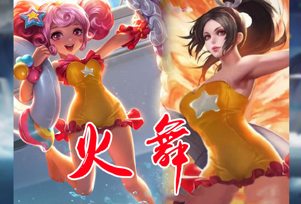 王者荣耀,王者荣耀李白,王者荣耀大乔,王者荣耀小乔,王者荣耀伽罗