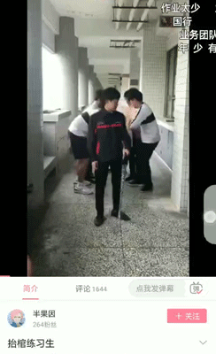 刷爆抖音,b 站的"黑人抬棺"视频,看完这些你还会笑吗?