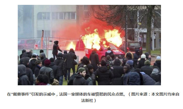 法国20城发生暴乱,穆斯林进攻市政厅夺权?假新