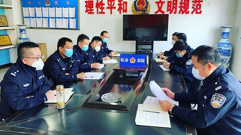 民警,派出所,临潼
