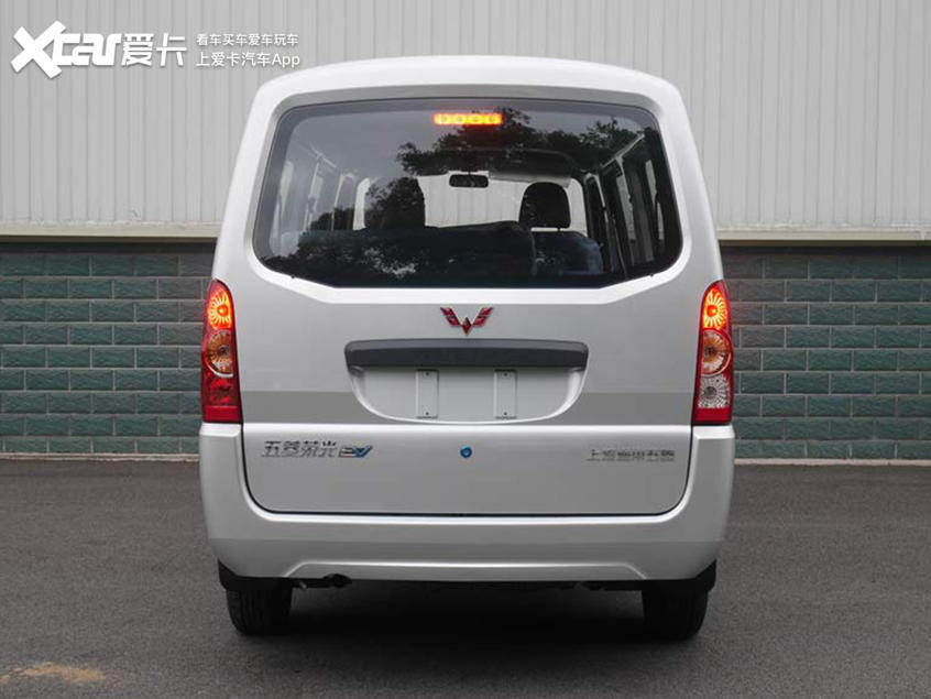 五菱荣光ev申报图 预计续航里程300km