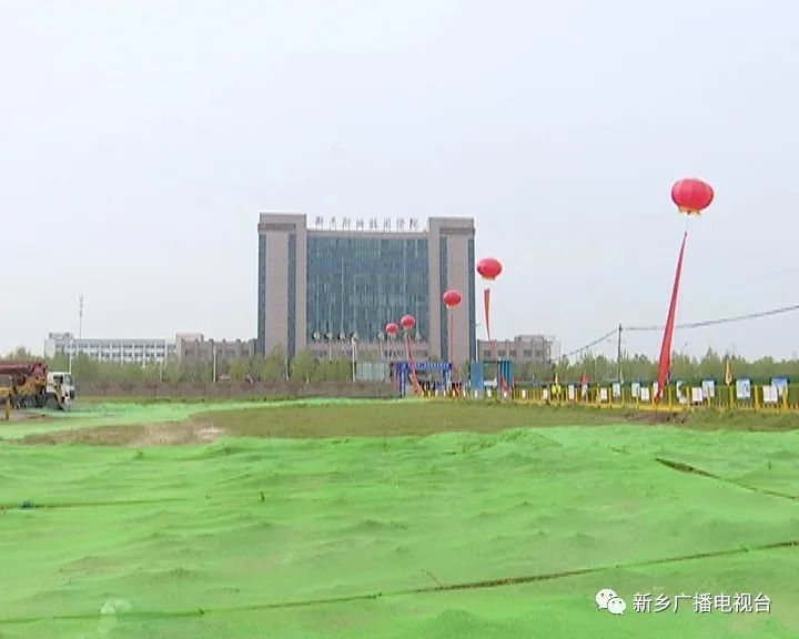 新乡这所高校二期开建!投资8.96亿元!新增办学容量7000人