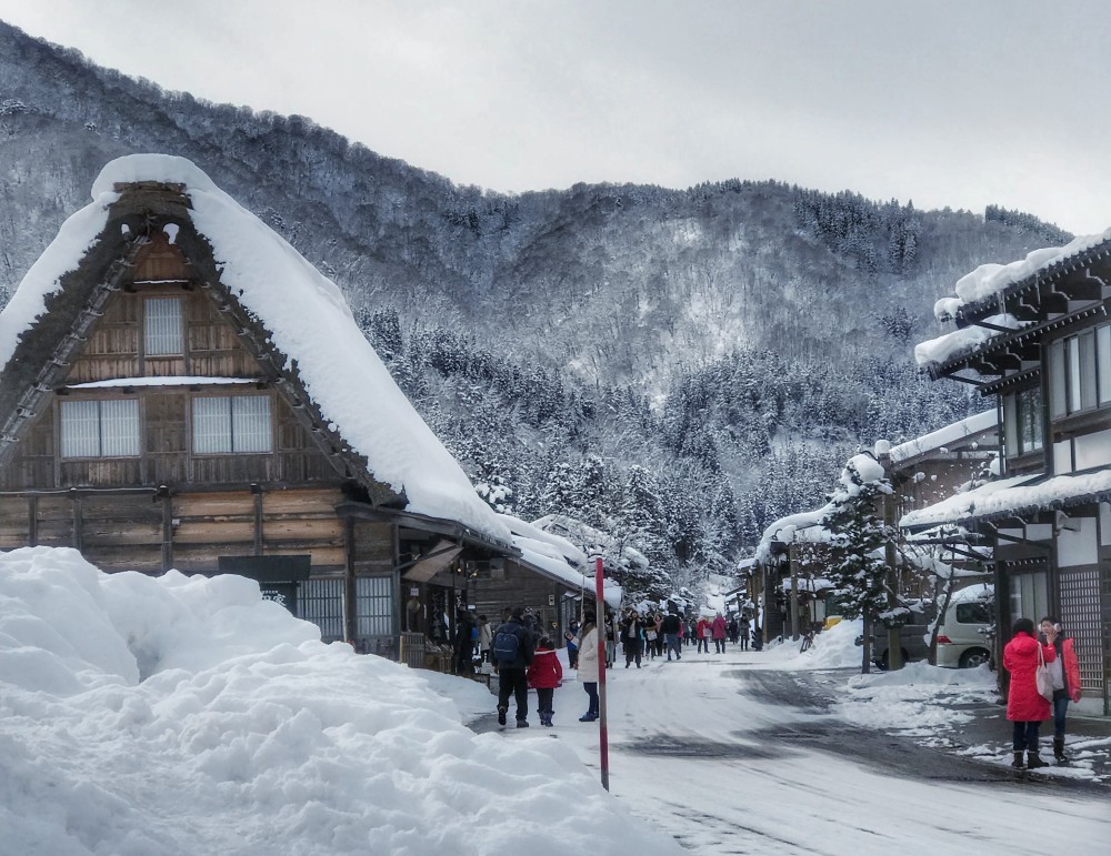 日本,白川乡,升龙道,温泉,合掌屋