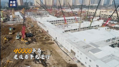 火神山雷神山"关门大吉",但是还有一个问题……_腾讯