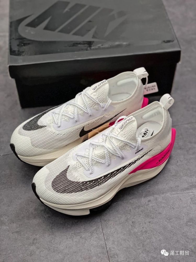 地表最强马拉松跑鞋?耐克air zoom alphafly开箱!