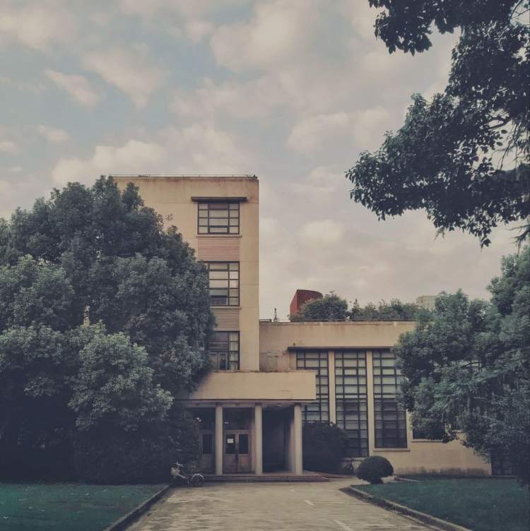 同济大学文远楼