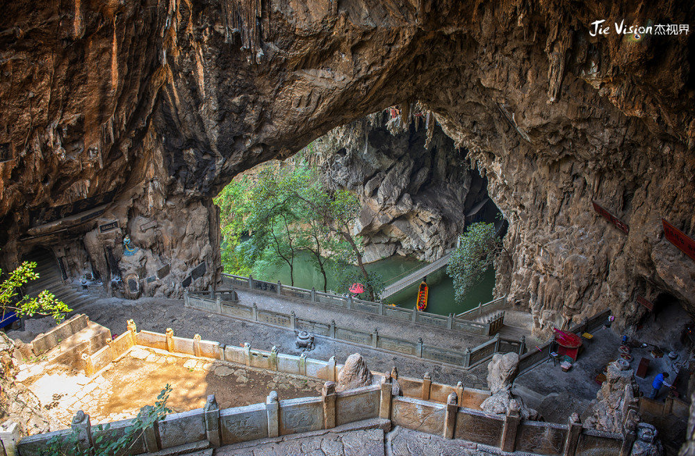 建水,燕子洞,悬崖,牌匾