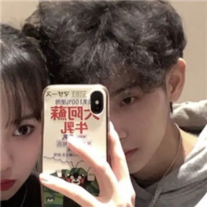 真人情头·你的名字,是我见过最短的情诗