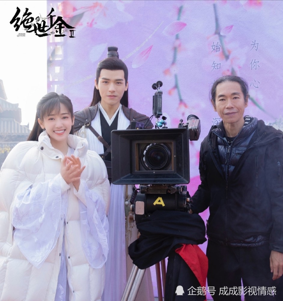 网剧《绝世千金2》官宣,沿用原班人马,龚俊,郑湫泓主演!