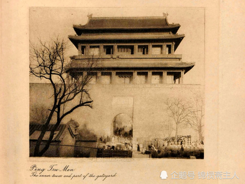 北京城门合集