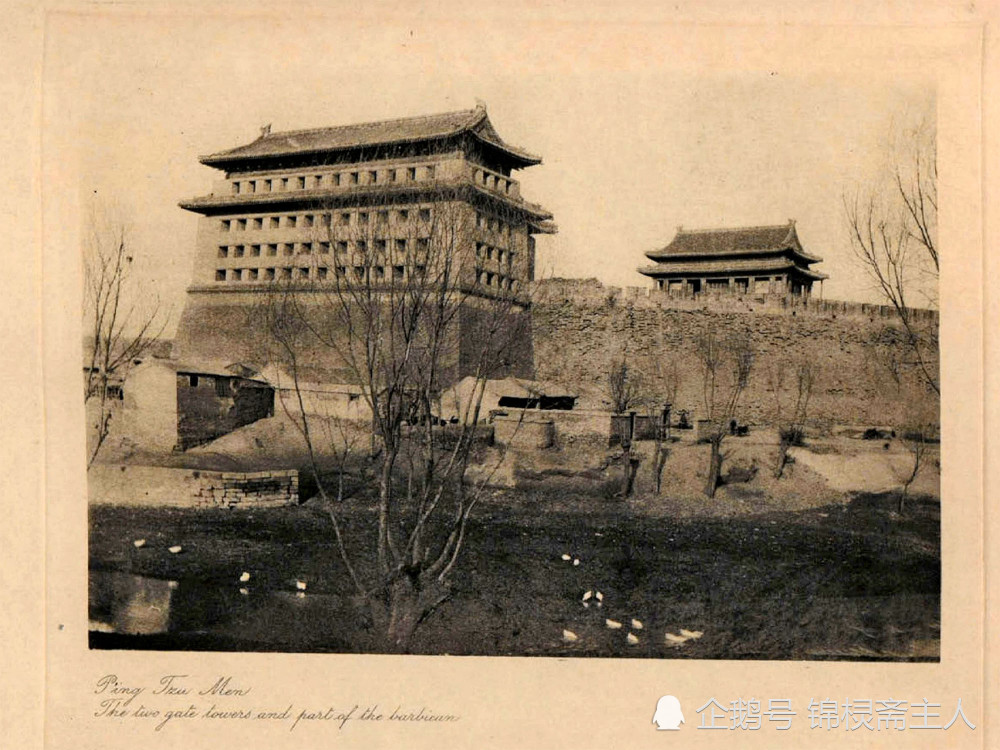 北京城门合集