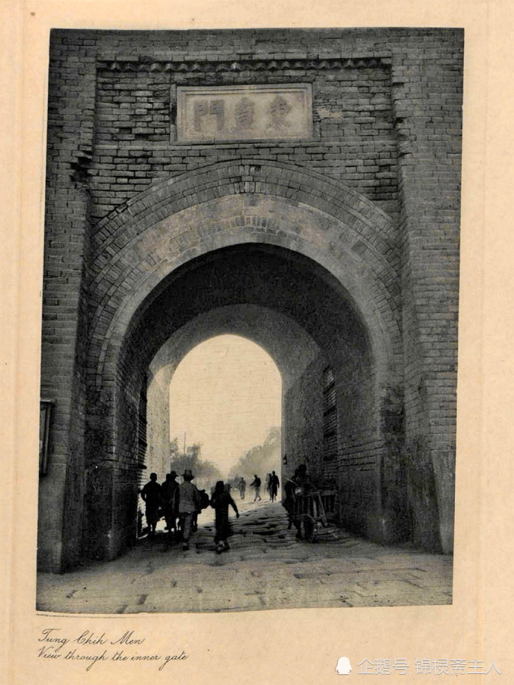 北京城门合集