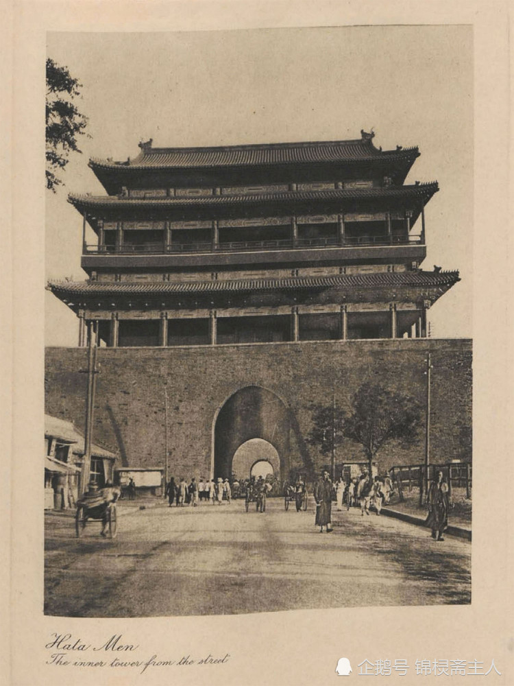 北京城门合集