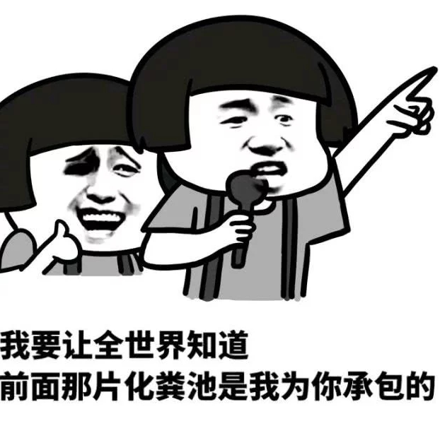 开心一刻笑话:在我姐家做客,小外甥说要分给我一百块钱