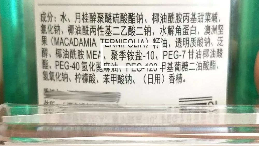 扒了20款洗发水成分表后,我们教你这样选,解决4大发质