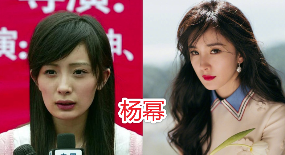 女明星刚出道时什么样?杨幂,唐嫣一言难尽,看到郑爽:是心动啊!