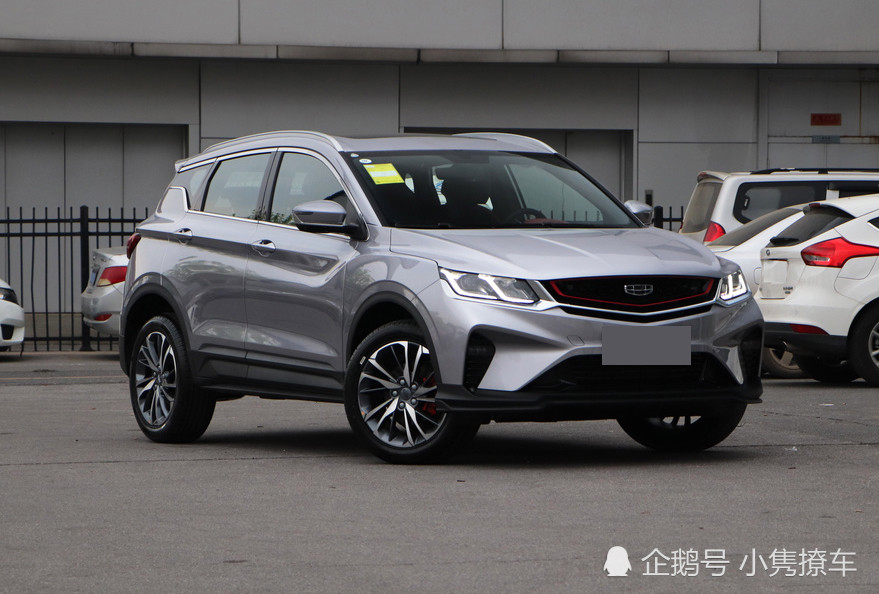 吉利缤越pro,小型suv,国产suv,吉利汽车,吉利缤越