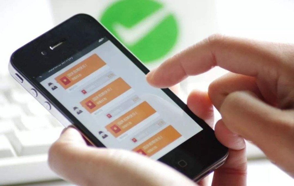 为什么老收到微信支付的短信