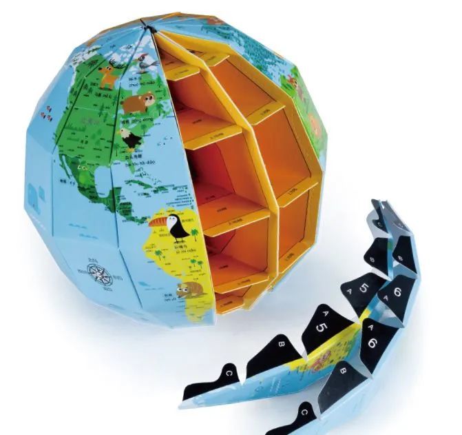 北斗创意折纸地球仪,最少的钱玩最"奢"的球!