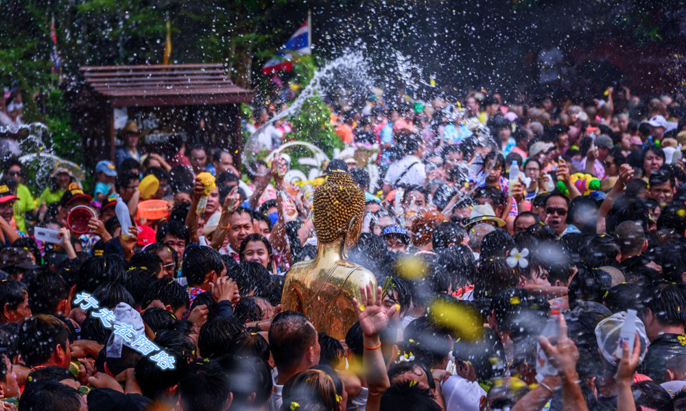 泼水节不泼水:泰国紧急状态实施宵禁,要么蹲家里要么蹲监狱