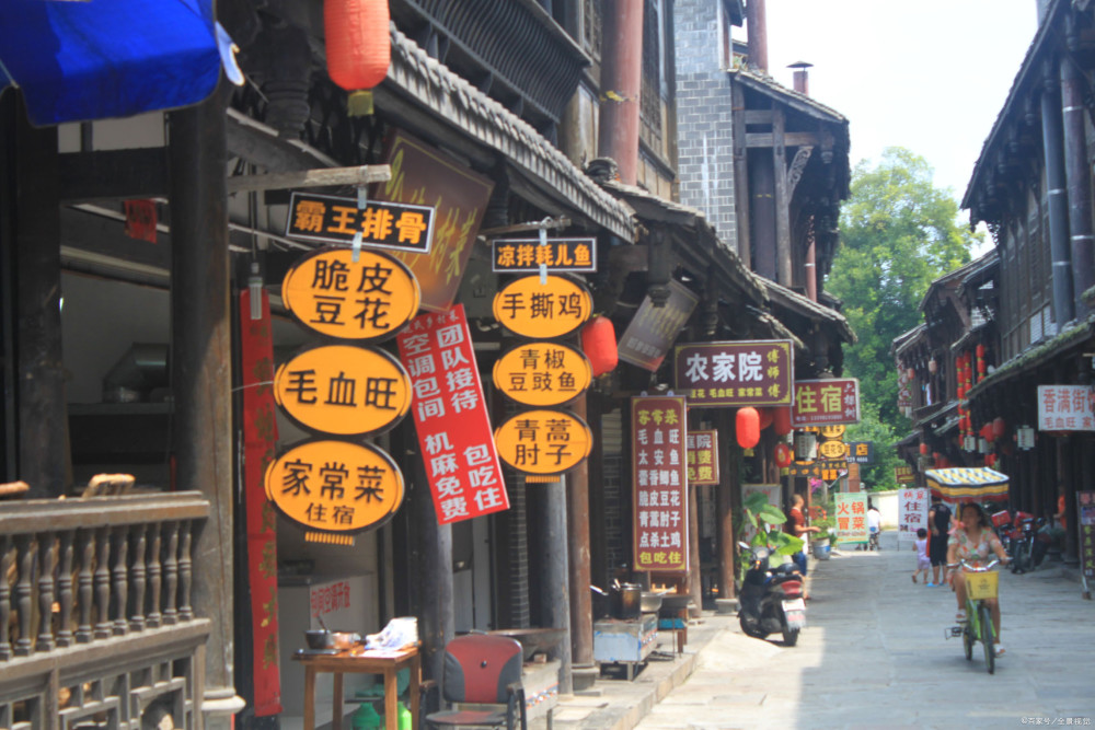 成都,黄龙溪古镇,安仁古镇,古镇,天府新区,事务所,云泽,西川,街子古镇