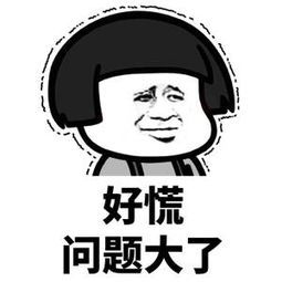 家有萌娃要开学,"我很久以前是一年级"