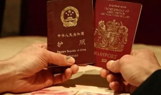 中方:这3种人将永远都不会给恢复中国国籍,国人们纷纷