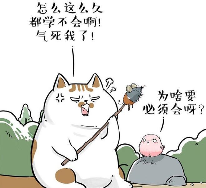 吾皇巴扎黑:傲霸教收养的小鸟抓老鼠怎么都教不会,吾皇前去劝架差点被