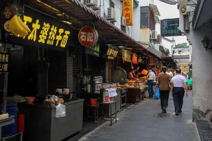 美食街,江汉路步行街,新天地,万松园,武汉天地,台北路,特色小吃,硚口