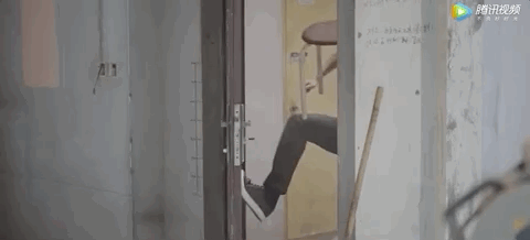 这
