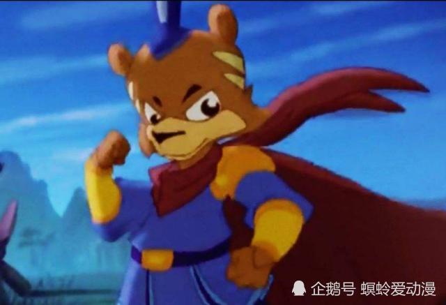 虹猫蓝兔七侠传:黑小虎——襄王有意神女无心,因爱入魔