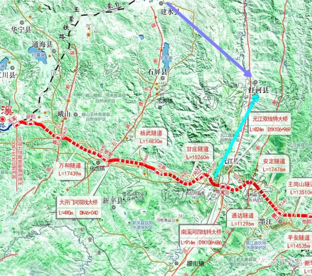 借玉磨铁路兴建,促滇南旅游发展