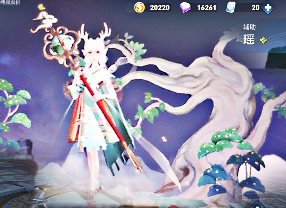 王者荣耀:瑶新皮肤官宣,建模是古风造型,开黑节还有系列皮肤,点券准备